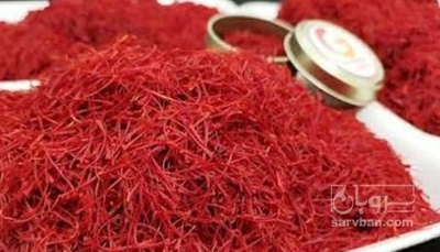 فروش زعفران سرگل (گیاه‌ دارویی)