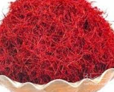 فروش زعفران سوپر نگین (گیاه‌ دارویی)