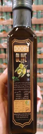 فروش روغن زیتون
