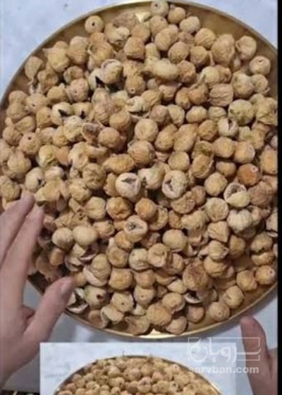 فروش انجیر خشک خیس کردنی
