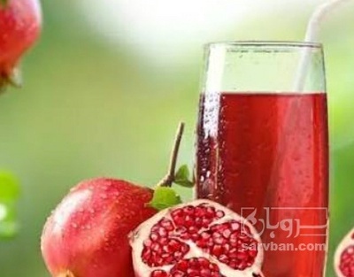 فروش آب انار