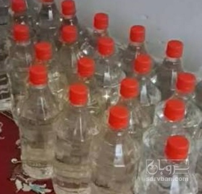 فروش عرق شیرین بیان