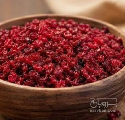 فروش زرشک