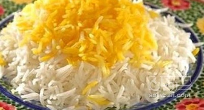 فروش برنج