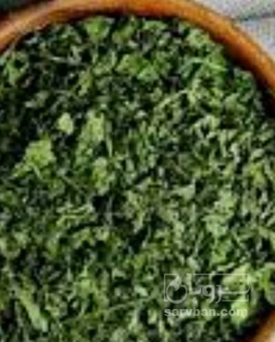 فروش ترخون (گیاه‌ دارویی)
