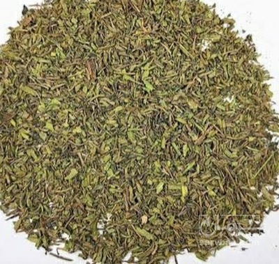 فروش مرزه (گیاه‌ دارویی)
