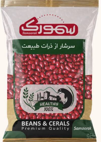 فروش لوبیا قرمز