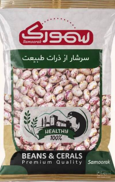 فروش لوبیا چیتی
