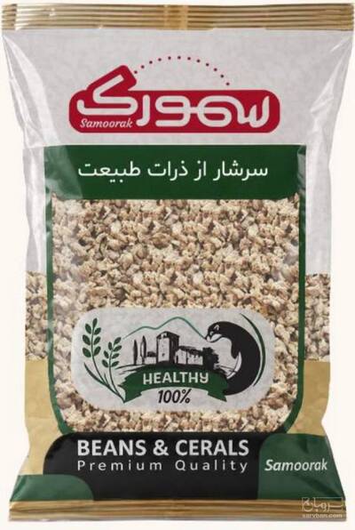 فروش سویا