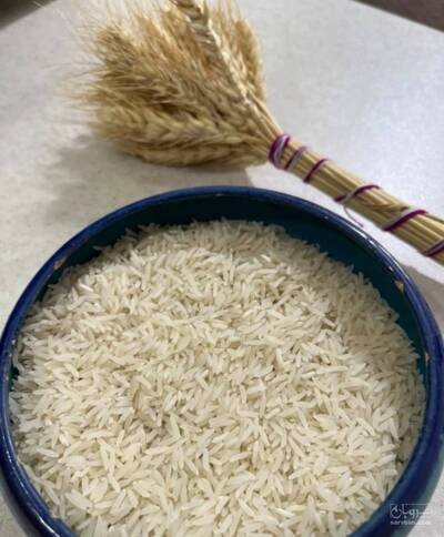 فروش برنج