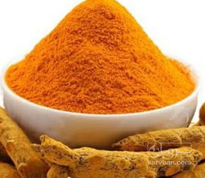 فروش پودر زردچوبه
