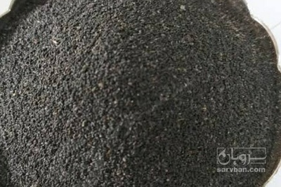 فروش تخم شربتی (گیاه‌ دارویی)