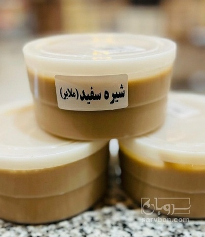 فروش شیره انگور سفید