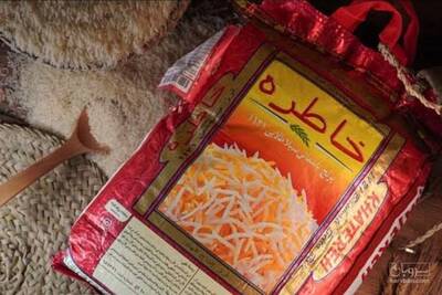 فروش برنج ۱۷۱۸ دانه بلند باسماتی خاطره