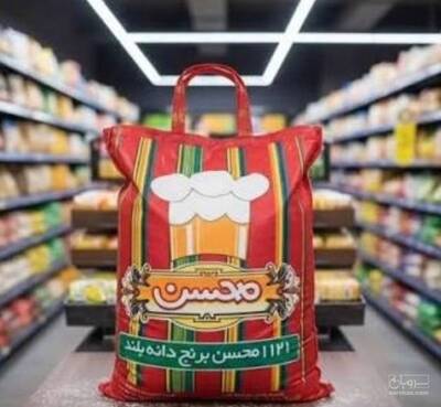 فروش برنج هندی ۱۱۲۱ محسن