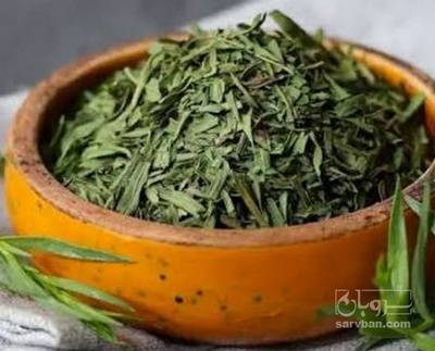 فروش مرزه (گیاه‌ دارویی)