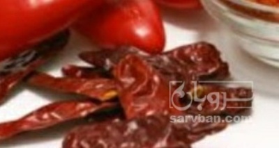 فروش فلفل پاپریکا