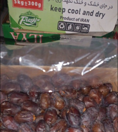 فروش خرما کلوته