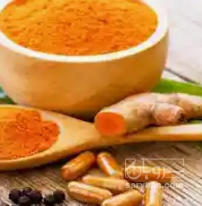فروش پودر زردچوبه