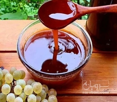فروش شیره انگور