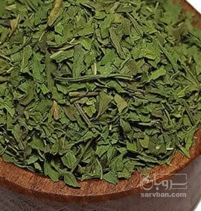 فروش نعناع خشک (گیاه‌ دارویی)