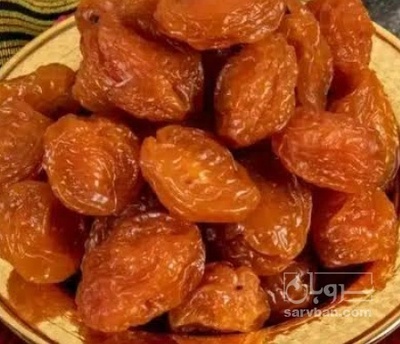 فروش آلو بخارا