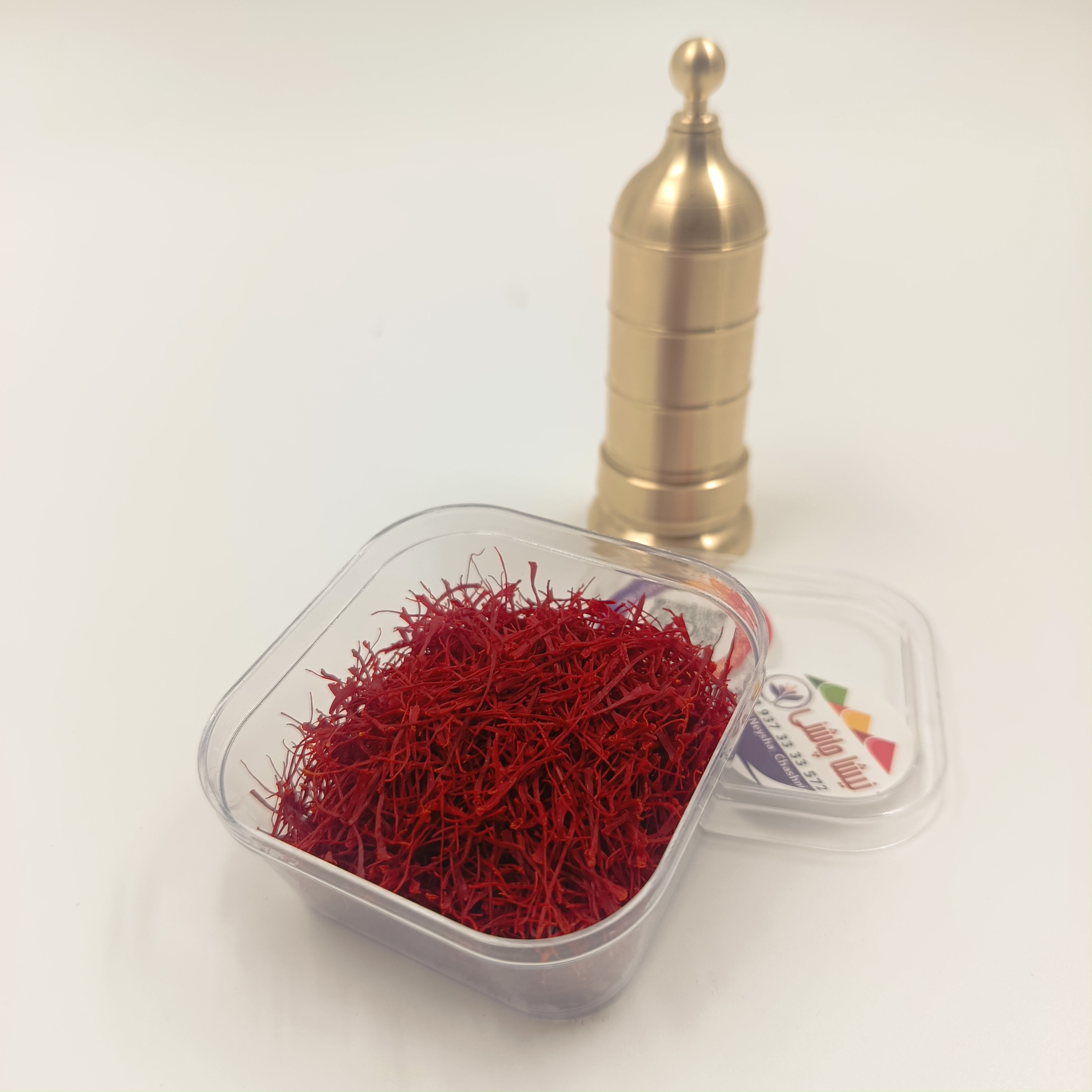 فروش زعفران (گیاه‌ دارویی)