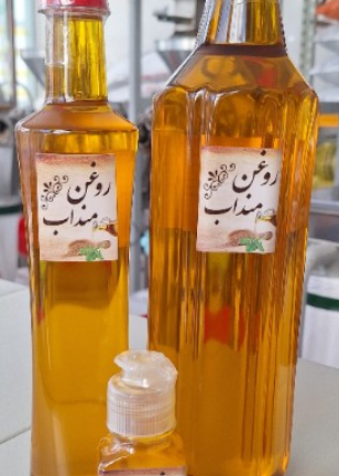 فروش روغن منداب 