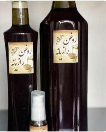 فروش روغن رازیانه 