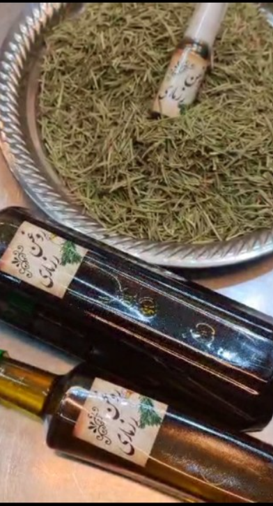فروش روغن رزماری 