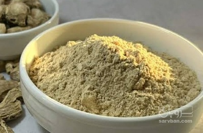فروش پودر زنجبیل