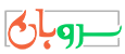 لوگو استارتاپ سروبان