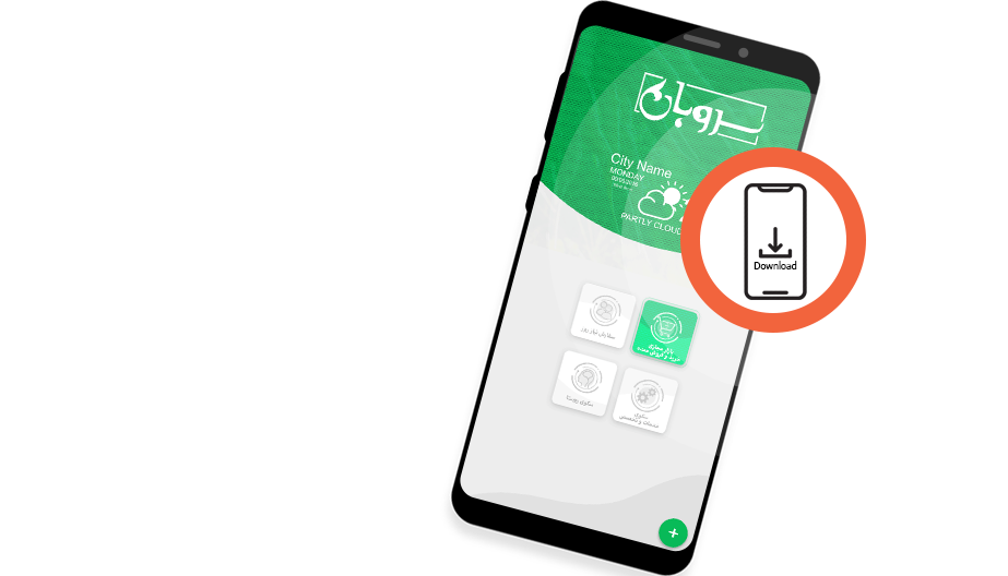 sarvbsn_downloadapp sarvbsn_downloadapp