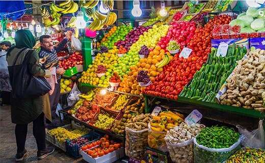 خرید میوه و سبزیجات