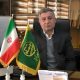 قیمت محصولات کشاورزی