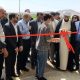 قیمت محصولات کشاورزی