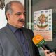 قیمت محصولات کشاورزی
