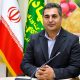 قیمت محصولات کشاورزی