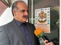 قیمت محصولات کشاورزی