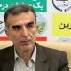 قیمت محصولات کشاورزی