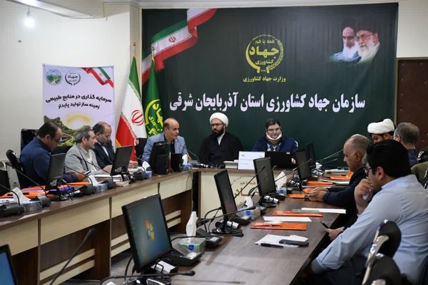 قیمت محصولات کشاورزی