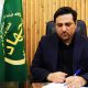 قیمت محصولات کشاورزی