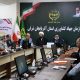قیمت محصولات کشاورزی
