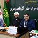 قیمت محصولات کشاورزی