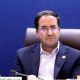 قیمت محصولات کشاورزی