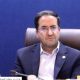 قیمت محصولات کشاورزی