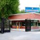 قیمت محصولات کشاورزی