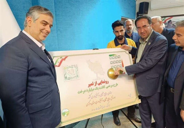 قیمت محصولات کشاورزی