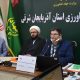 قیمت محصولات کشاورزی